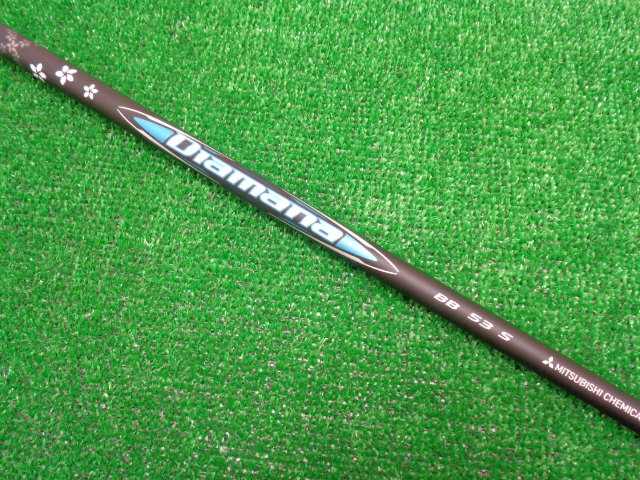 中古ゴルフ Diamana BB53（S） ピン用スリーブ 45.25インチ