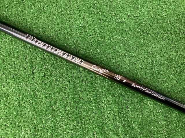 中古ゴルフ Diamana Stinger 53（S） テーラーメイド用スリーブ 44.125インチ