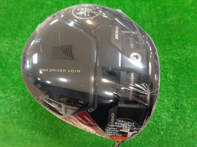中古ゴルフ RMX VD R 9.5°