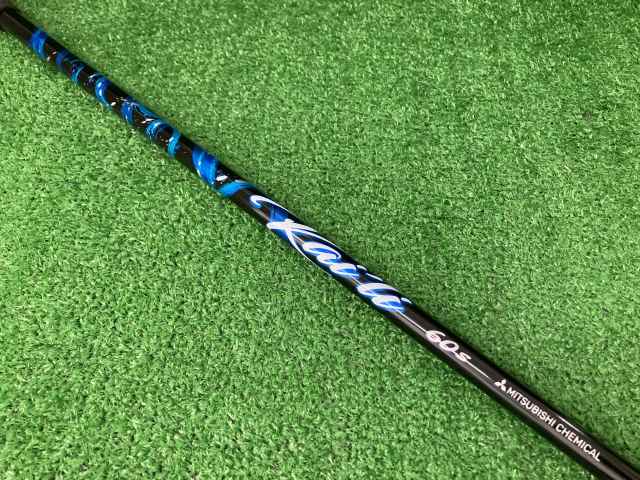中古ゴルフ Kai'li Blue 60(US) コブラ用スリーブ 44.125インチ