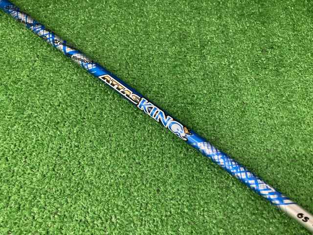 中古ゴルフ ATTAS KING 6（S） コブラ(新)用スリーブ 44.5インチ