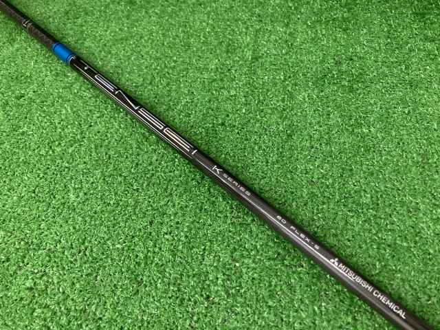 中古ゴルフ TENSEI Pro Blue 1K 60（S） キャロウェイ用スリーブ 44.125インチ