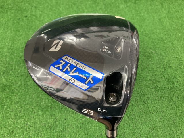 中古ゴルフ B3 MAX 9.5°
