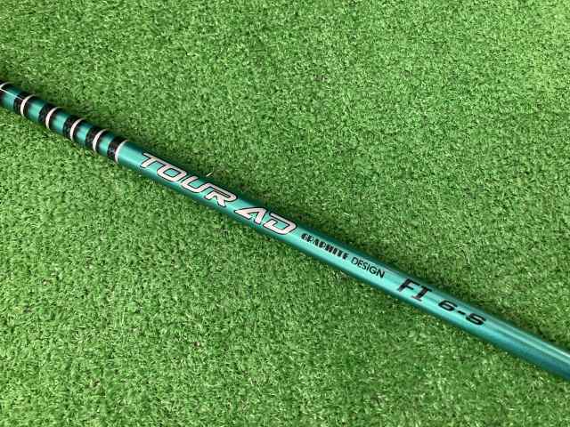 中古ゴルフ Tour AD FI 6（S） テーラーメイド用スリーブ 41.25インチ