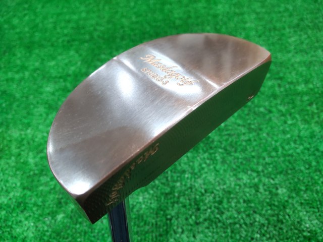 中古ゴルフ STUDIO-3 銅メッキ仕上げ