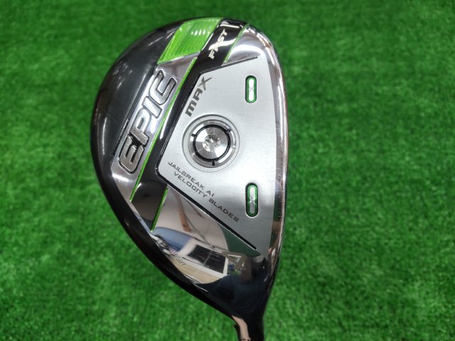 中古ゴルフ EPIC MAX FAST ユーティリティ 4H 20°