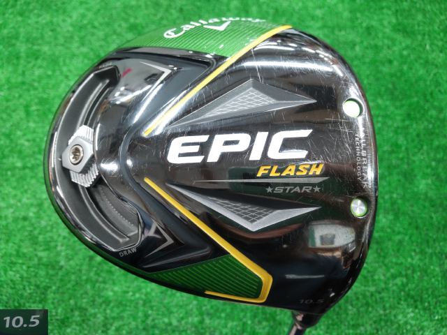 中古ゴルフ EPIC FLASH STAR 10.5°