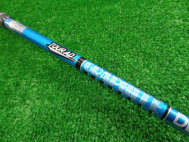 中古ゴルフ Tour AD UB-5（X） キャロウェイ用スリーブ 44.25インチ