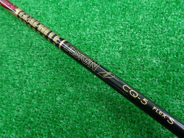 中古ゴルフ Tour AD CQ-5（S） キャロウェイ用スリーブ 44.25インチ