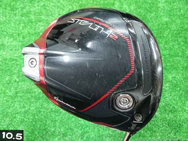 中古ゴルフ STEALTH2 10.5°