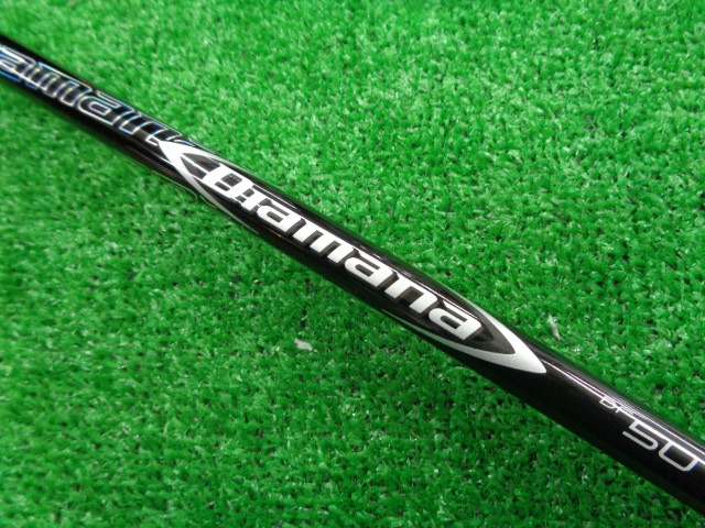 中古ゴルフ Diamana DF50（R） テーラーメイド用スリーブ 44.375インチ
