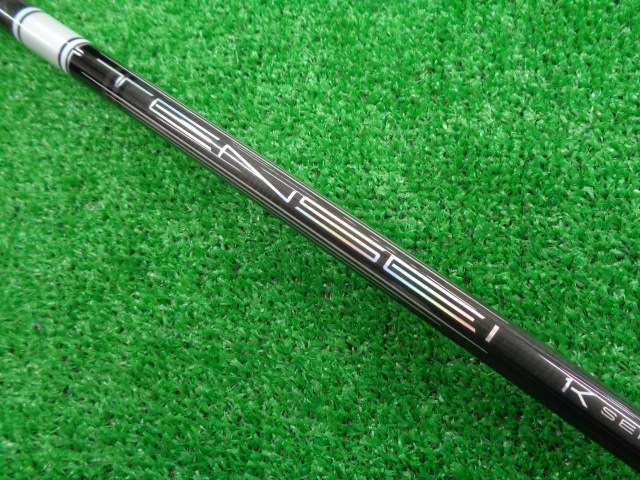 中古ゴルフ TENSEI Pro White 1K 50（X） テーラーメイド用スリーブ 44インチ