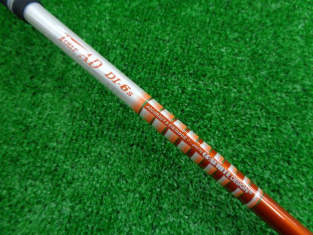 中古ゴルフ Tour AD DI-6（S） テーラーメイド用スリーブ 43.125インチ