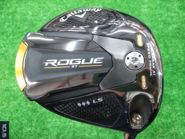 中古ゴルフ ROGUE ST ◆◆◆ LS 10.5°