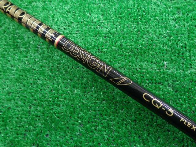 中古ゴルフ Tour AD CQ-5（S） テーラーメイド用スリーブ 44.25インチ