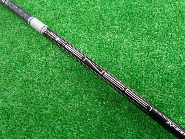 中古ゴルフ TENSEI AV White 65（S） キャロウェイ用スリーブ 44.375インチ