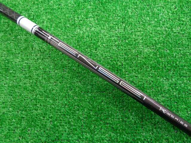 中古ゴルフ TENSEI Pro White 1K 50（S） キャロウェイ用スリーブ 44.25インチ