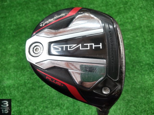 中古ゴルフ STEALTH PLUS 3W 15°