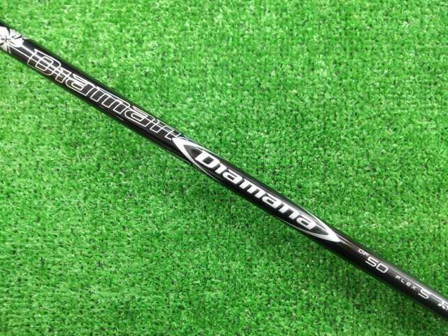 中古ゴルフ Diamana DF50（S） ピン用スリーブ 44.5インチ