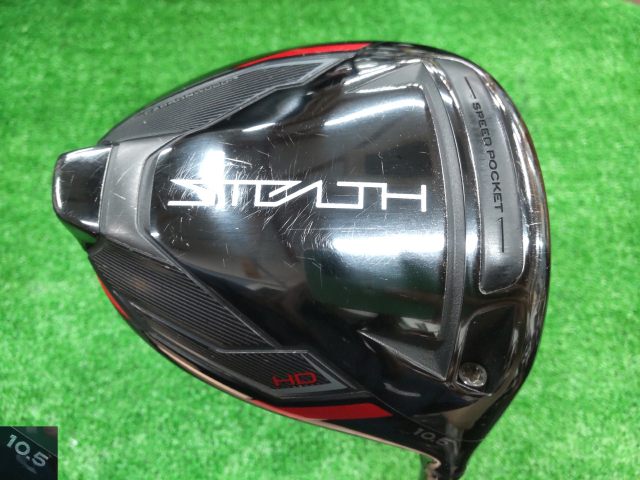 中古ゴルフ STEALTH HD 10.5°