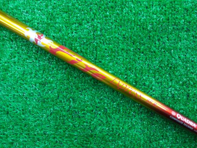 中古ゴルフ Fire Express 55（R） コブラ用スリーブ 44.75インチ