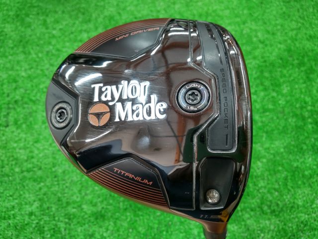 中古ゴルフ BRNR MINI DRIVER COPPER 11.5°