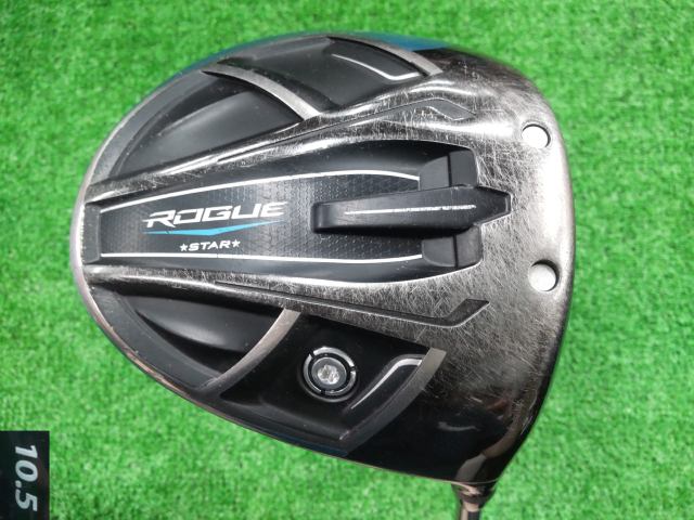 中古ゴルフ ROGUE STAR 10.5°