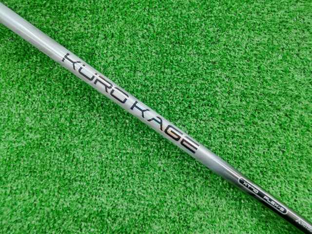 中古ゴルフ KUROKAGE XT70（S） テーラーメイド用スリーブ 44インチ