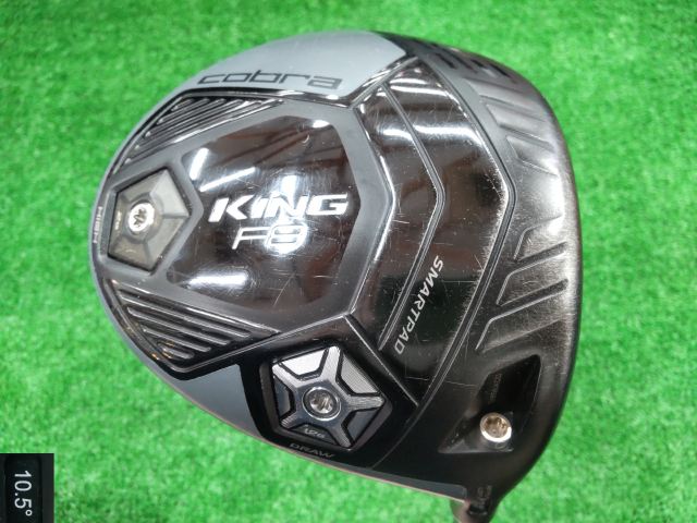 中古ゴルフ コブラKING F8 0°