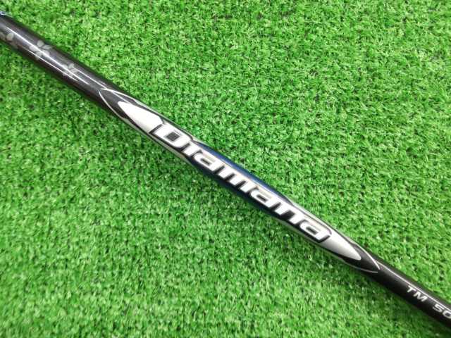 中古ゴルフ Diamana Silver TM50（S） テーラーメイド用スリーブ 44.25インチ