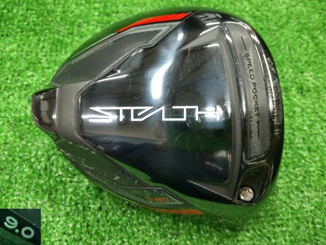 中古ゴルフ STEALTH HD 9°