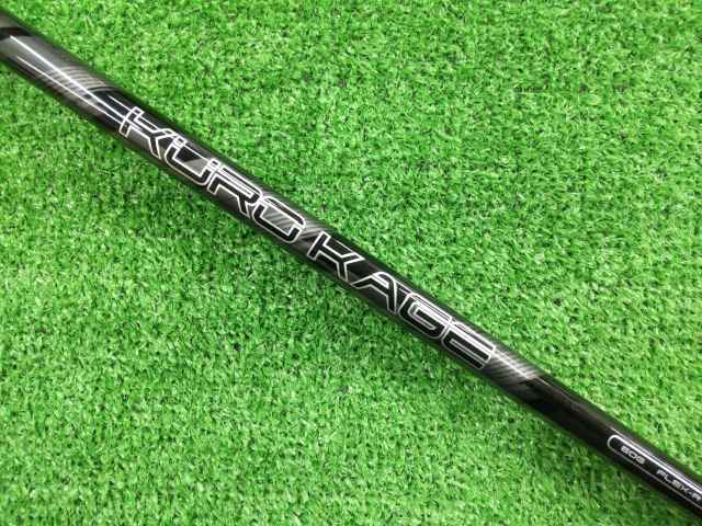 中古ゴルフ KUROKAGE 60G(R) テーラーメイド用スリーブ 42.75インチ