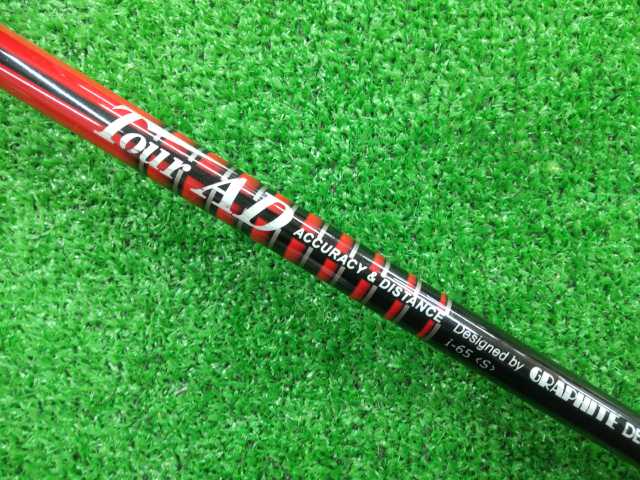 中古ゴルフ Tour AD I-65（S） スリクソン用スリーブ 42.25インチ