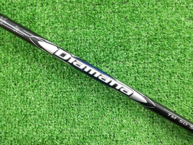 中古ゴルフ Diamana Blue TM50（S） テーラーメイド用スリーブ 42.5インチ