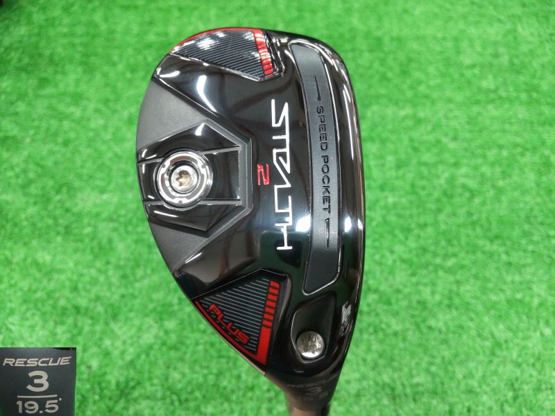 中古ゴルフ STEALTH2 PLUS RESCUE #3 19.5°