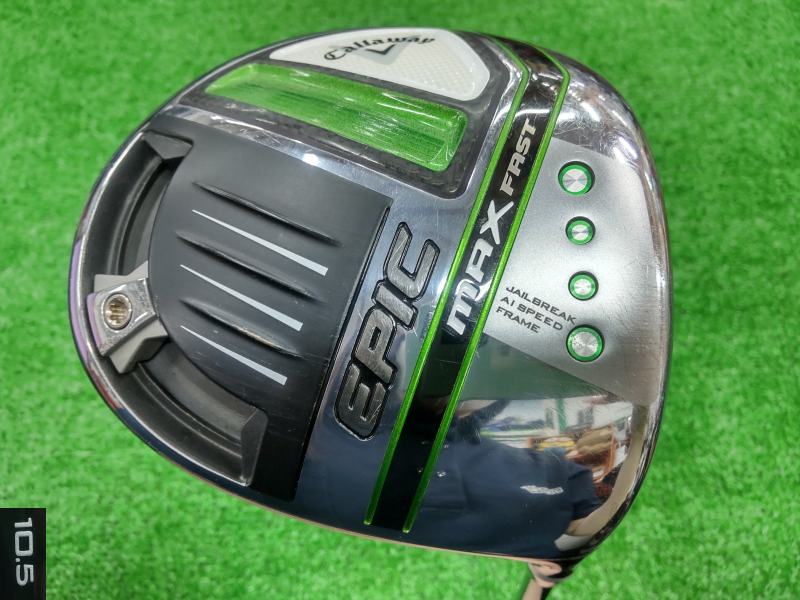 中古ゴルフ EPIC MAX FAST 10.5°