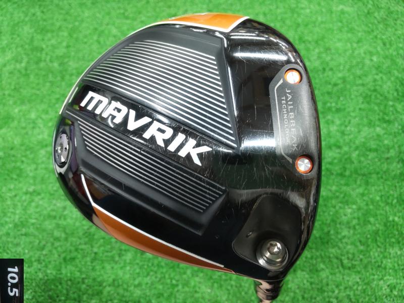 中古ゴルフ MAVRIK 10.5°