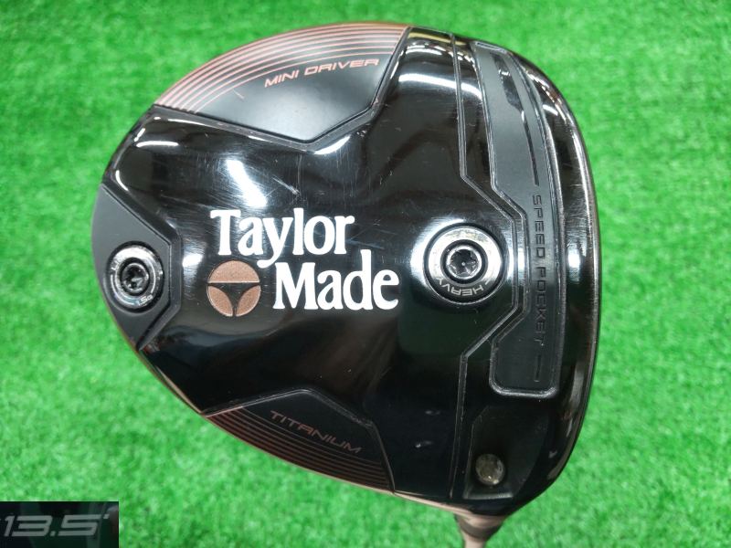 中古ゴルフ BRNR MINI DRIVER COPPER 13.5°
