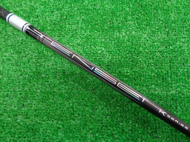 中古ゴルフ TENSEI Pro White 1K 80（S） テーラーメイド用スリーブ 41.25インチ