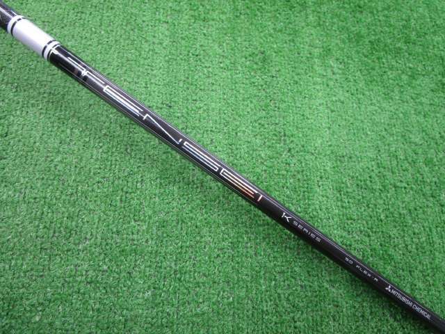 中古ゴルフ TENSEI Pro White 1K 50（R） テーラーメイド用スリーブ 44インチ