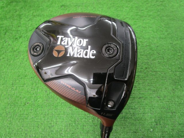 中古ゴルフ BRNR MINI DRIVER COPPER 11.5°