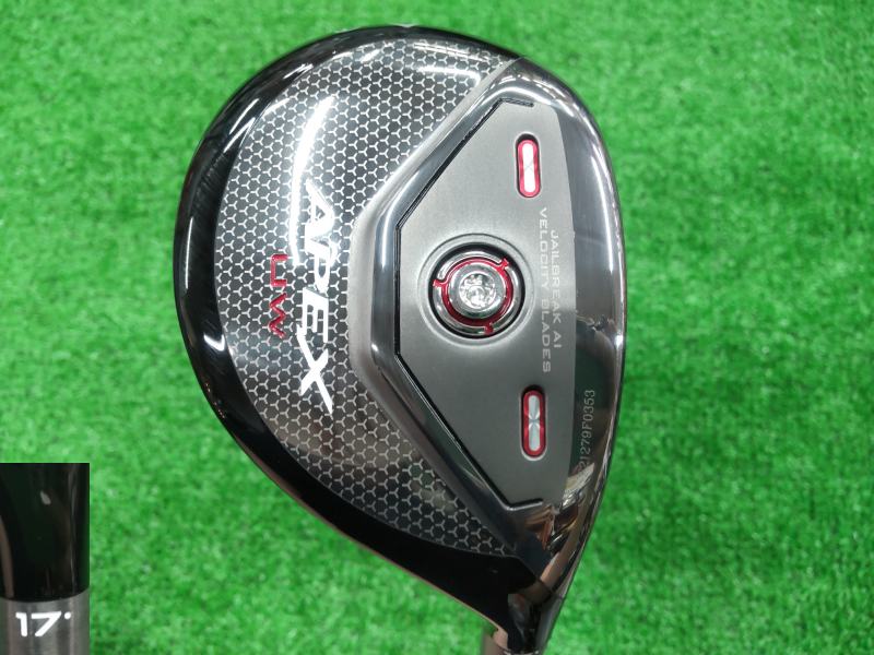 中古ゴルフ APEX UW 17 17°