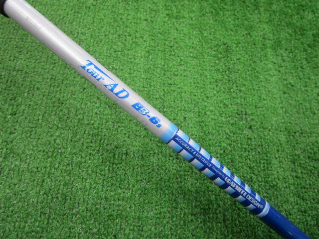 中古ゴルフ Tour AD BB-6（S） タイトリスト用スリーブ 44インチ