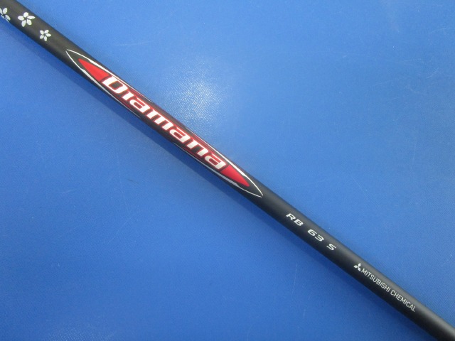 中古ゴルフ Diamana RB63（S） スリクソン用スリーブ 44.25インチ