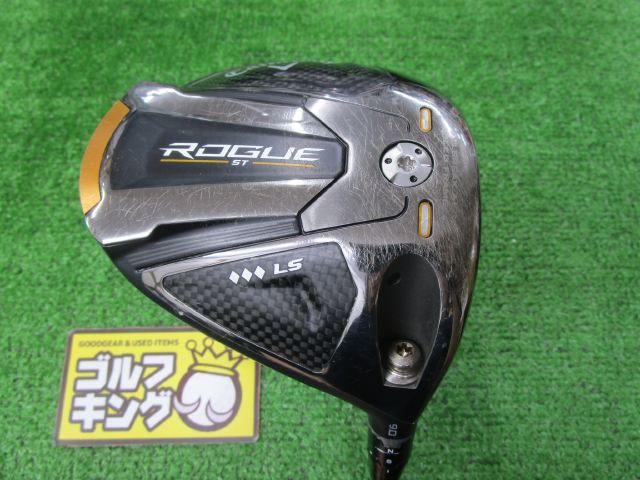 中古ゴルフ ROGUE ST ◆◆◆ LS 9°