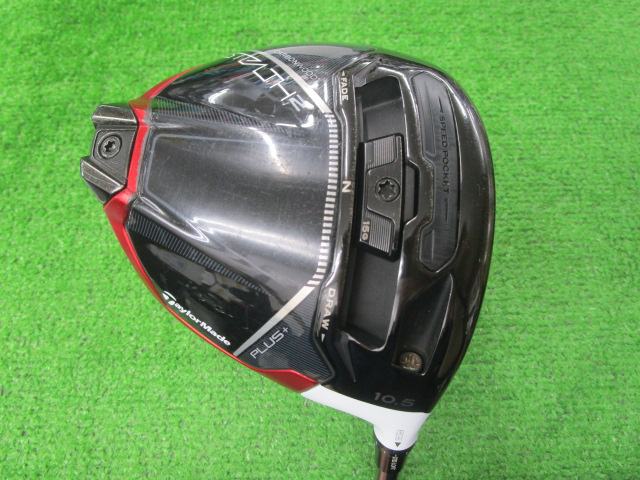 中古ゴルフ My STEALTH2 PLUS 10.5°
