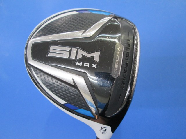 中古ゴルフ SIM MAX 5W 18°