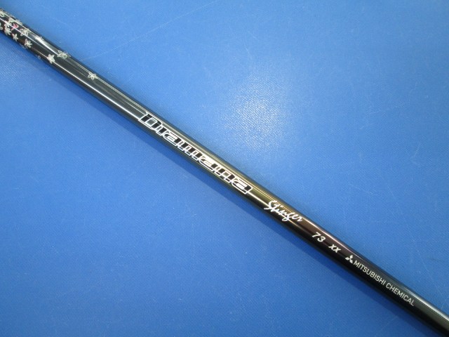 中古ゴルフ Diamana Stinger 73（XX） キャロウェイ用スリーブ 42インチ
