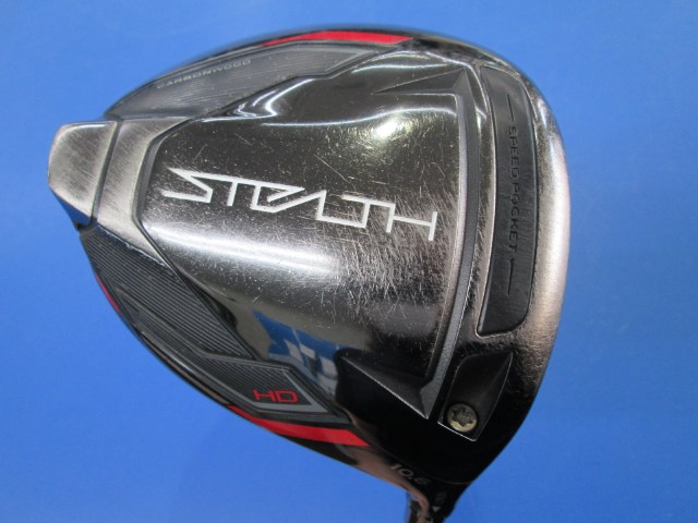 中古ゴルフ STEALTH HD 10.5°