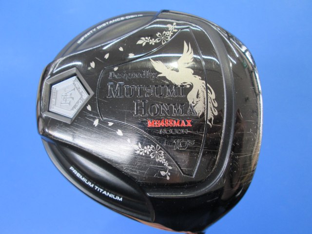 中古ゴルフ MUTSUMI HONMA 488MAX 10.5°